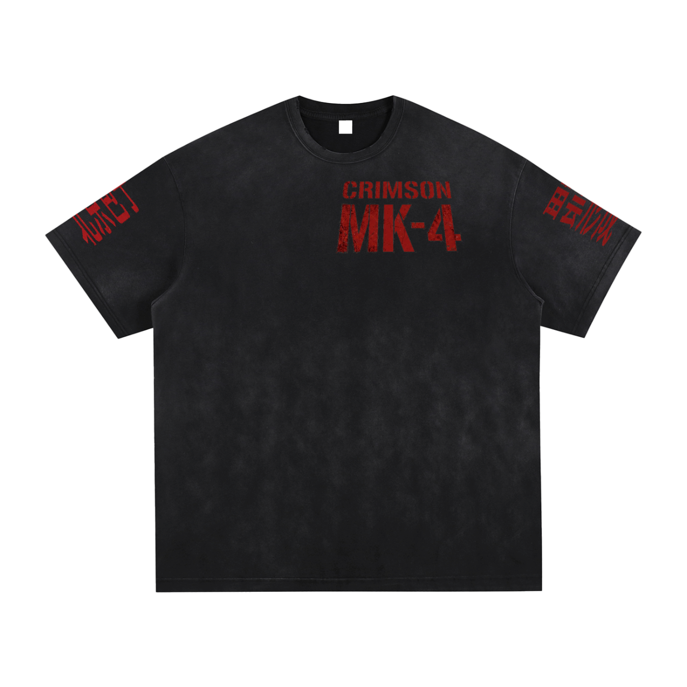 Crimson Typhoon Tee