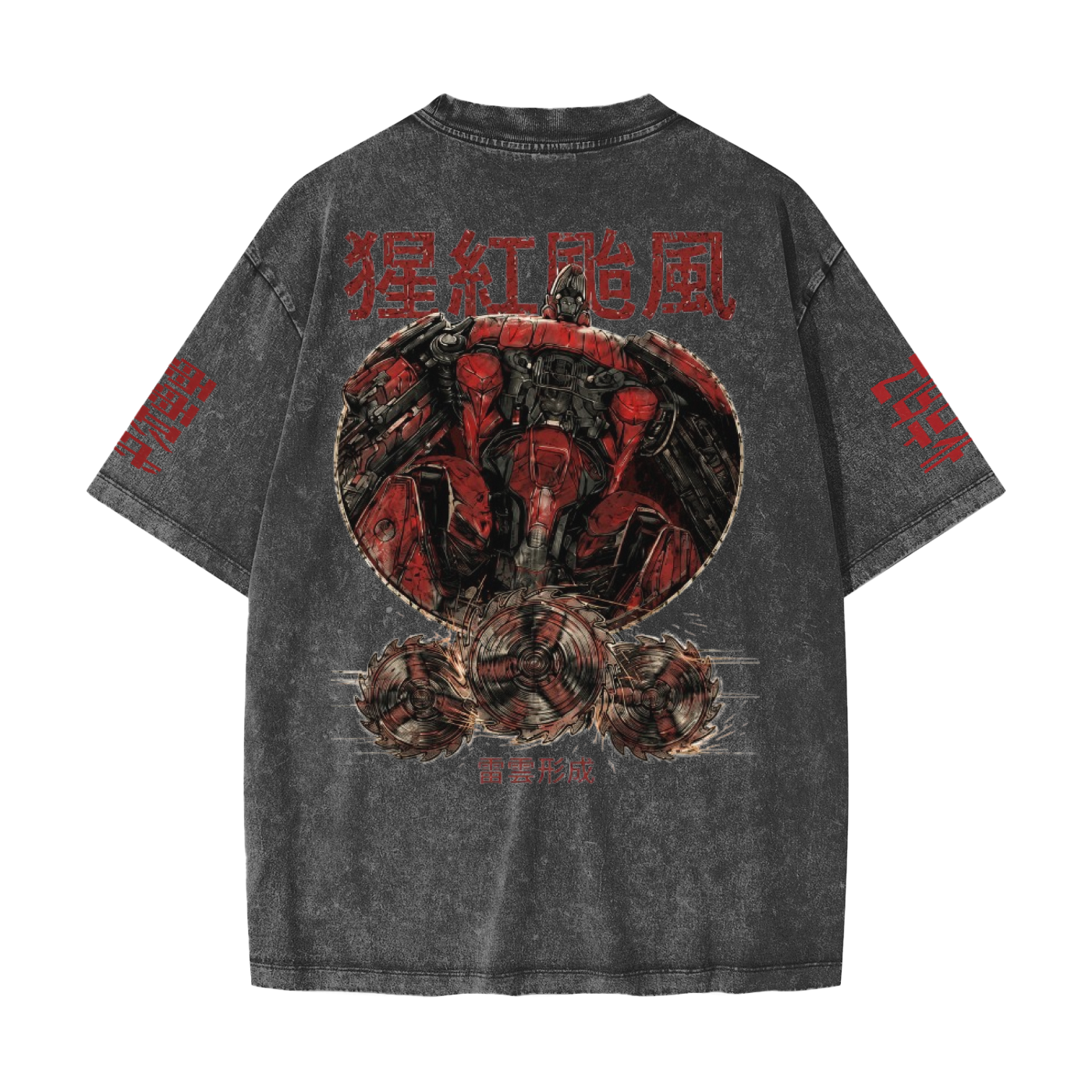 Pacific Rim 004 – Crimson Typhoon Tee
