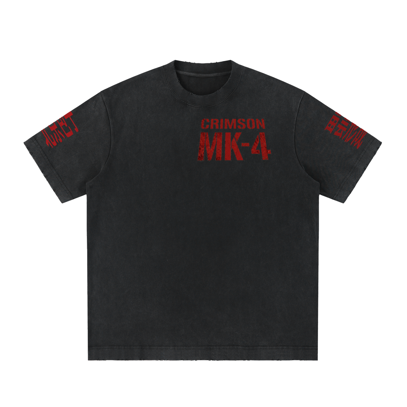Pacific Rim 004 – Crimson Typhoon Tee