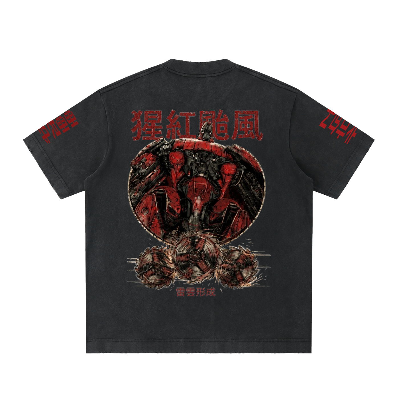 Crimson Typhoon Tee