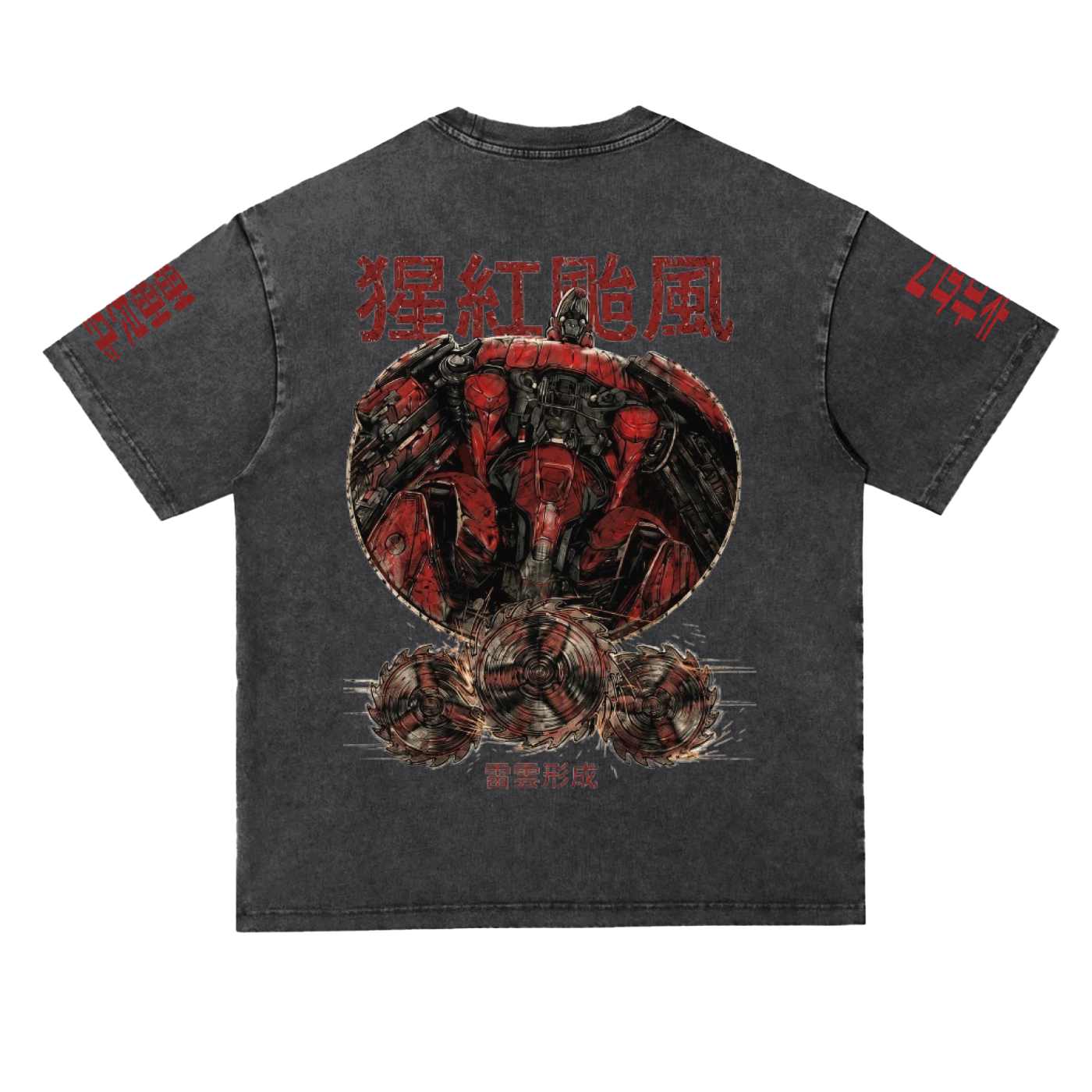 Crimson Typhoon Tee
