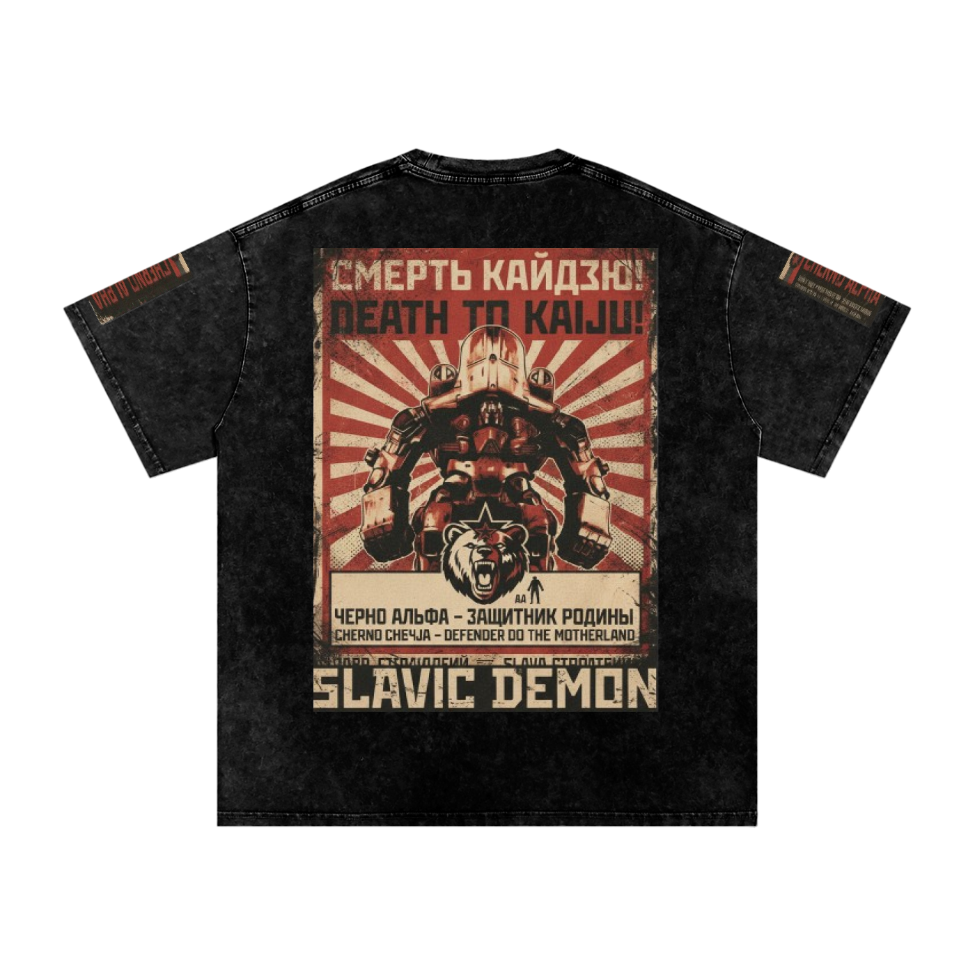 Cherno Alpha – Slavic Demon Tee