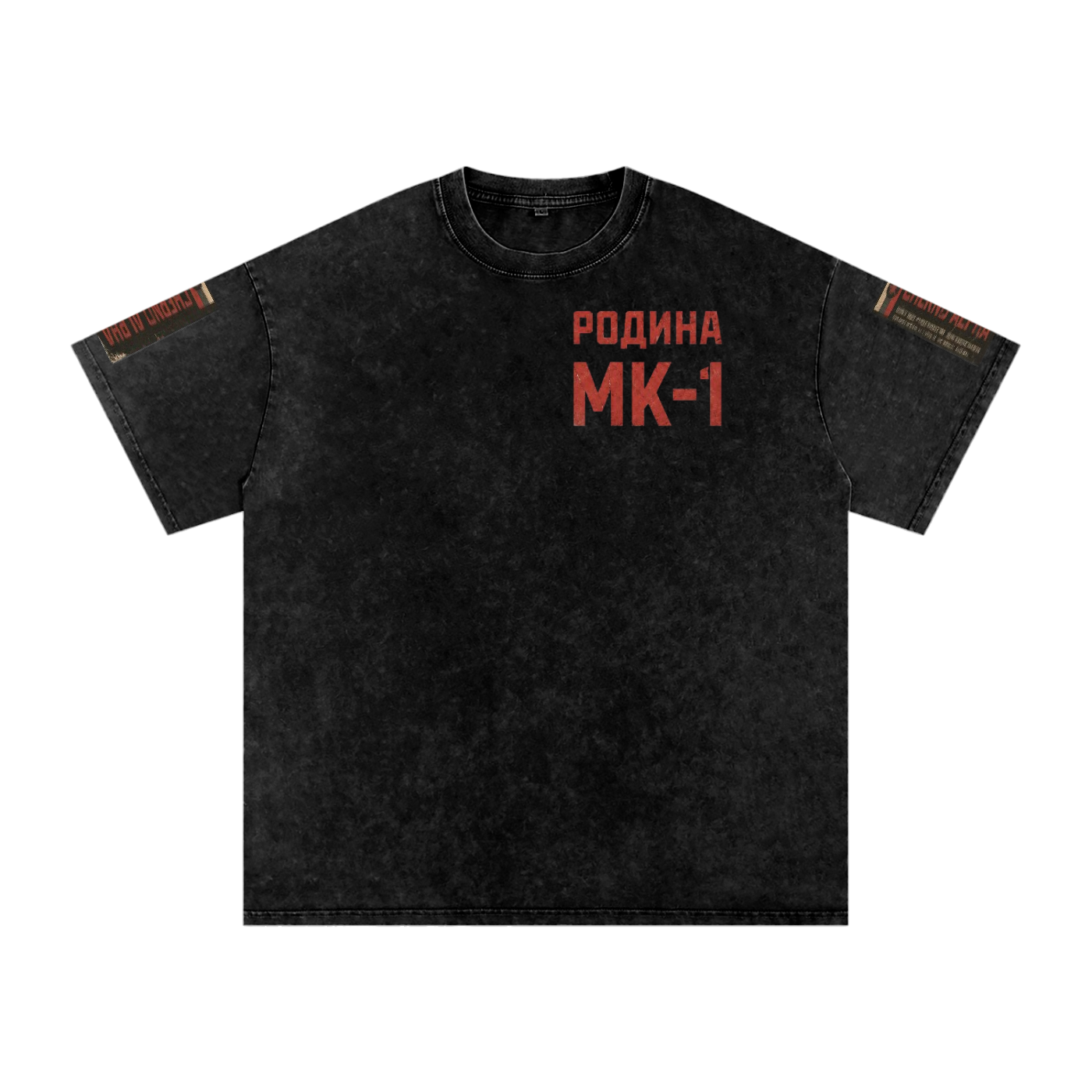 Cherno Alpha – Slavic Demon Tee